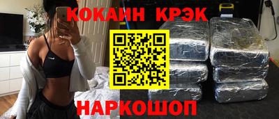 первитин Беслан