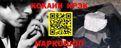 индика Берёзовский