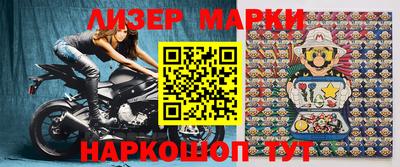 первитин Беслан