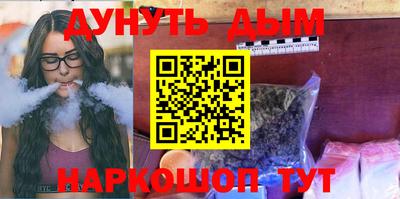 индика Берёзовский