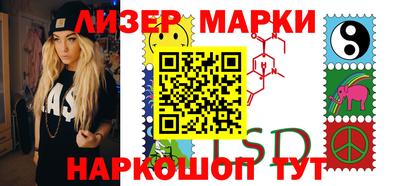 первитин Беслан
