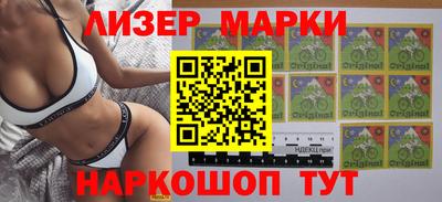 хмурый Ижевск