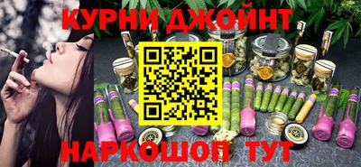 индика Берёзовский