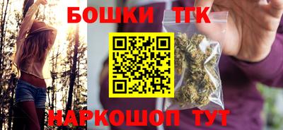 первитин Беслан