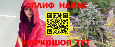 первитин Беслан