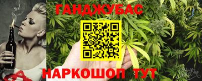 ALPHA PVP Ивантеевка
