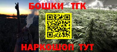 первитин Беслан