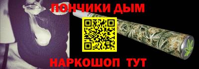 индика Берёзовский