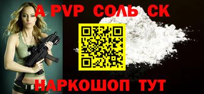 индика Берёзовский