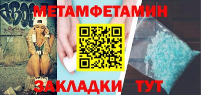 индика Берёзовский
