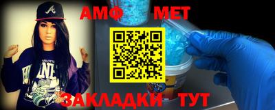 индика Берёзовский