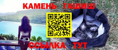 первитин Беслан