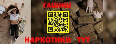 индика Берёзовский