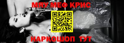 индика Берёзовский