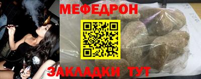 индика Берёзовский