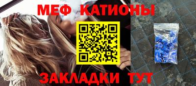 индика Берёзовский