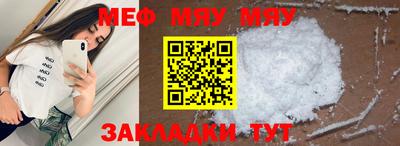 индика Берёзовский