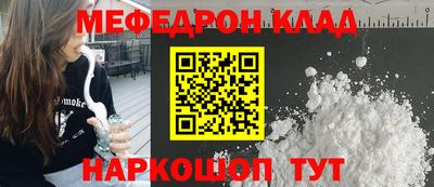 индика Берёзовский